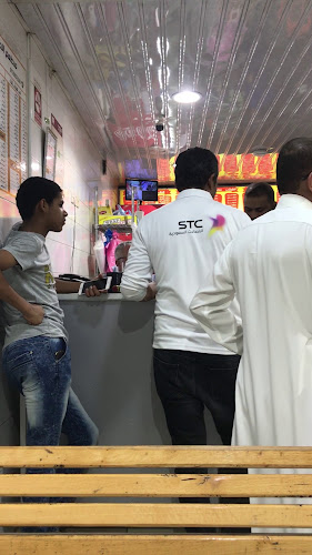 مطعم الصادق شارع النجاح - المبرز