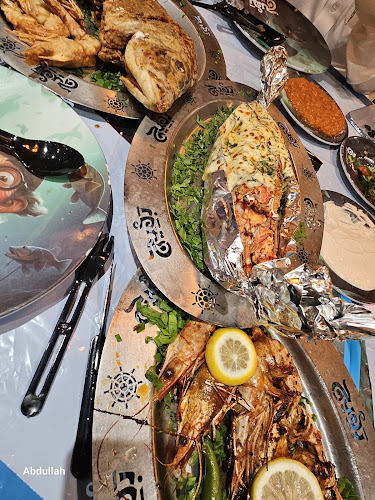 Comentarii opinii despre بهيج ملك الفسفور العجيب