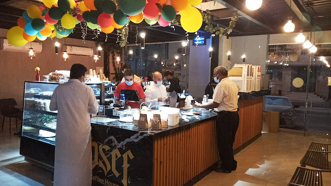 يوزيف كوفي هاوس - جدة