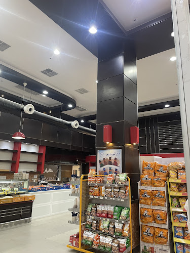 مخابز العامر - الضيافة