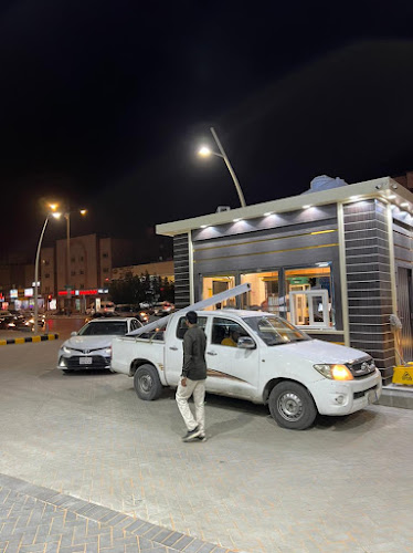 فاست كوفي - الرياض