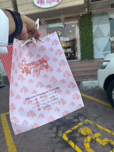 Remonsa ريمونسا - الضيافة