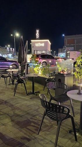 ون زون | 1ZŌNE