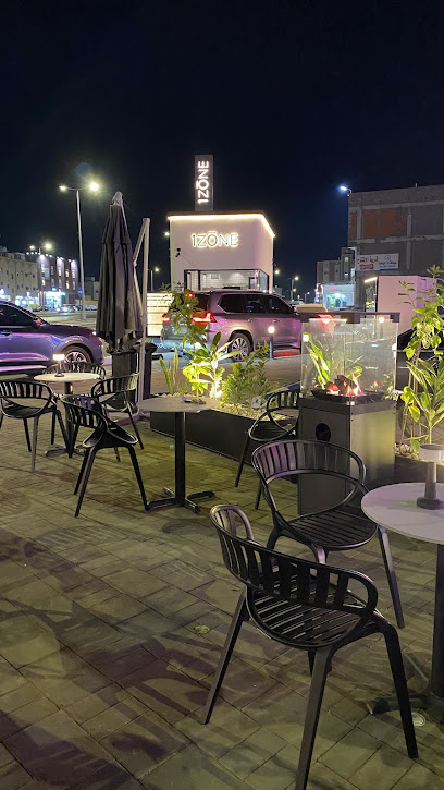 ون زون | 1ZŌNE