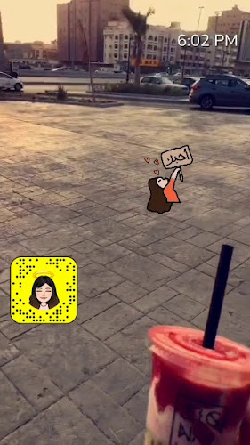 Comentarii opinii despre سيجنتشر