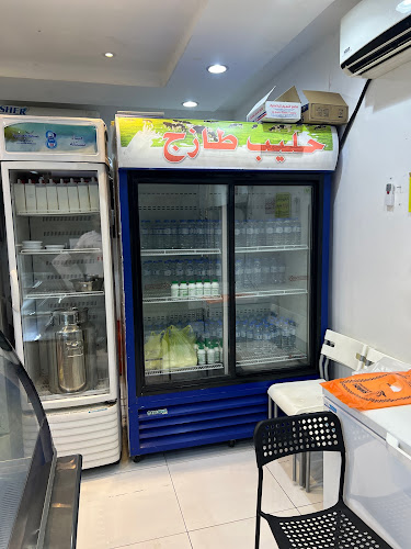 حليب الريف - جدة