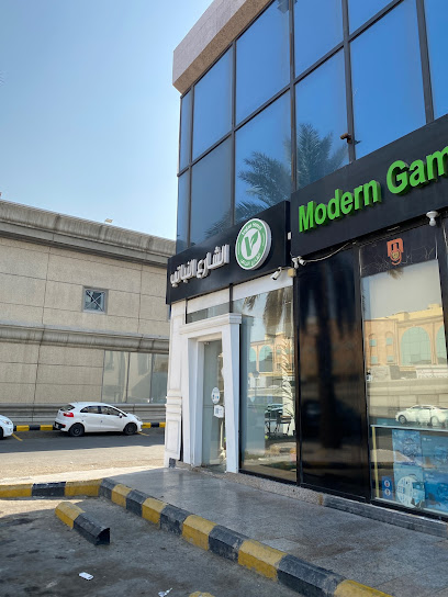 Vegan Street الشارع النباتي