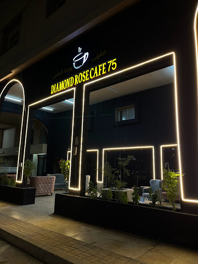 Diamond Rose Cafe 75