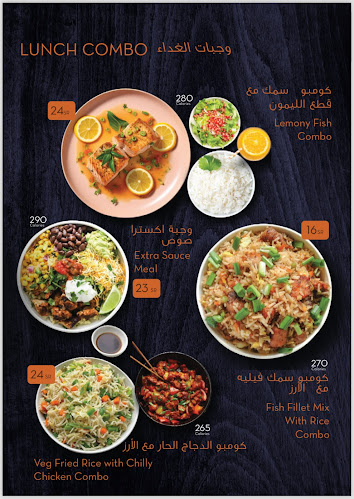 2F67+J7X، الباهر، الباحة 65525