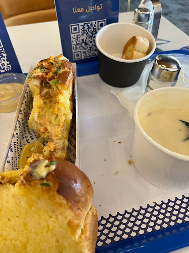 Skipper Touch - الرياض