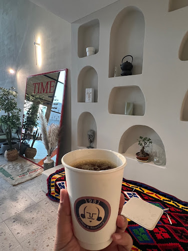 محمصة و مقهى ١٩٨١