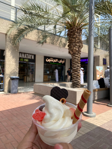 Comentarii opinii despre آيس كريم بريك - Ice Cream Break