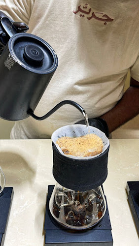 قهوة شارع جرير st jarir coffee - حفر الباطن