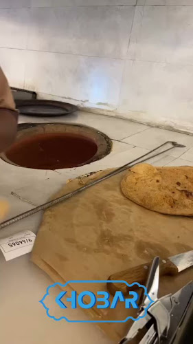 مخبز زمان أول للخبز الحساوي والفطاير - الخبر