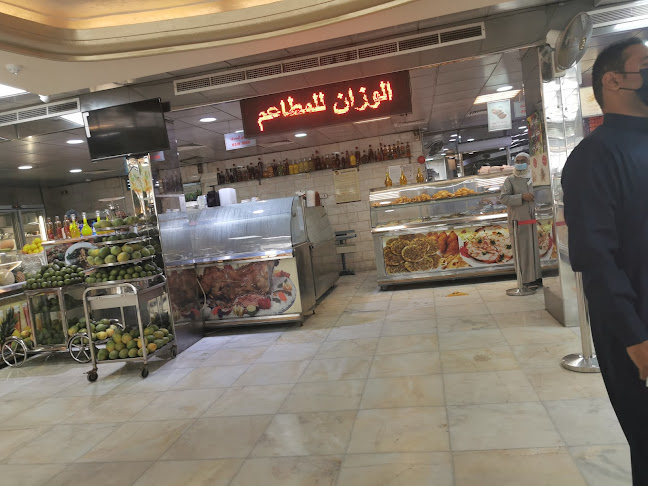 Opinii despre الوزان للمطاعم în جدة - الضيافة