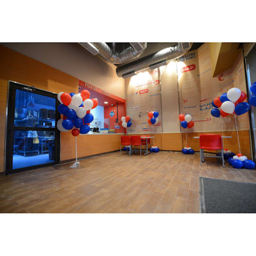 دومينوز - الضيافة