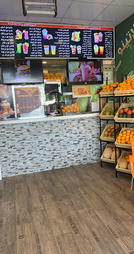 السكة الحديد، المدينة المنورة 42378