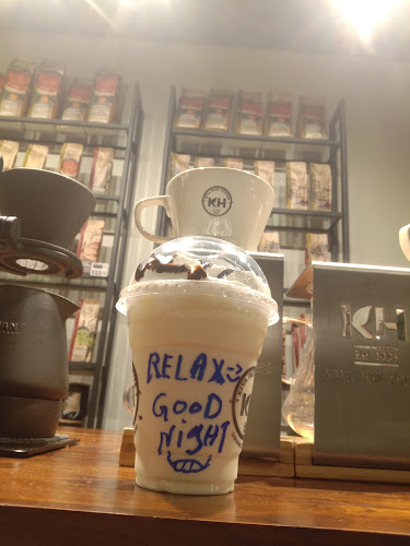 Comentarii opinii despre Kiva Han Coffee - كيفاهان كافيه