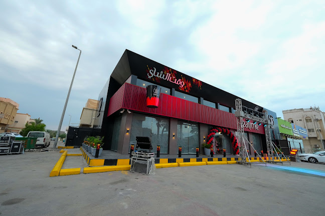 شارع خالد بن الوليد، الراكة الشمالية، الدمام 34224