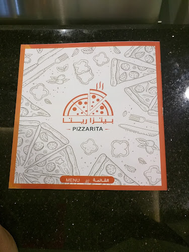 4186، الوشحاء، الطائف 26513