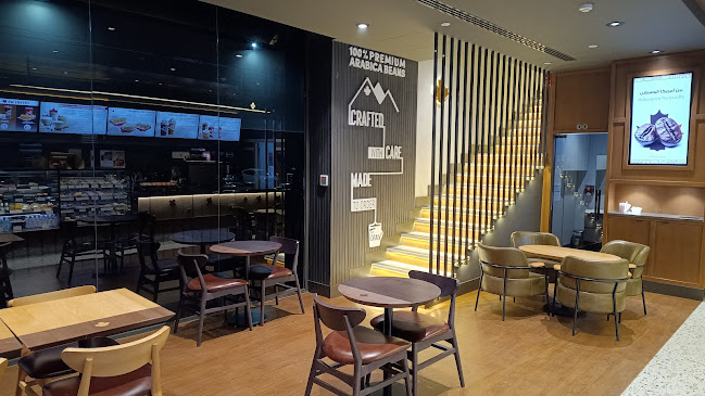 تيم هورتينز . فرع القطيف( الشاطئ)