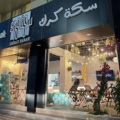 شارع الإمام محمد بن عبدالوهاب، الندى، الدمام 32271