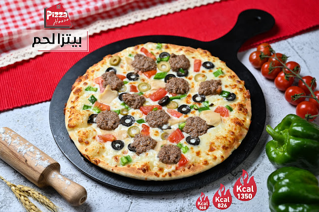 بيت البيتزا