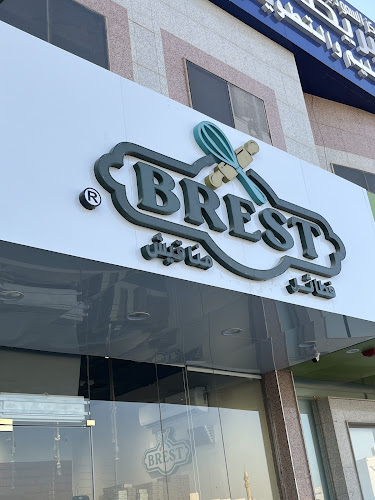 طريق ابي بكر الصديق، التعاون، الرياض 12474