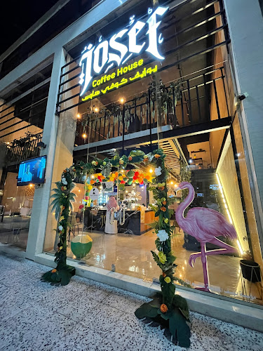 Comentarii opinii despre يوزيف كوفي هاوس