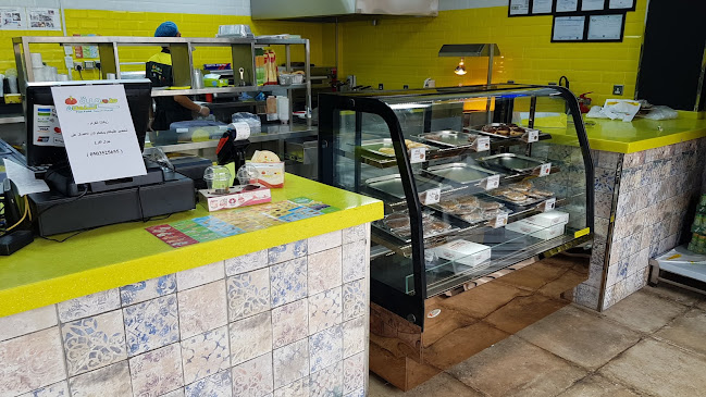 Comentarii opinii despre طعمية السلطان