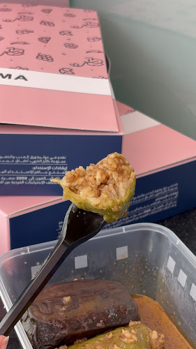 ورق عنب دولمة - dolma - الدمام