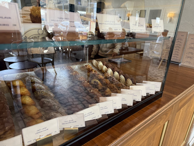 Comentarii opinii despre كروي بيت الخبز