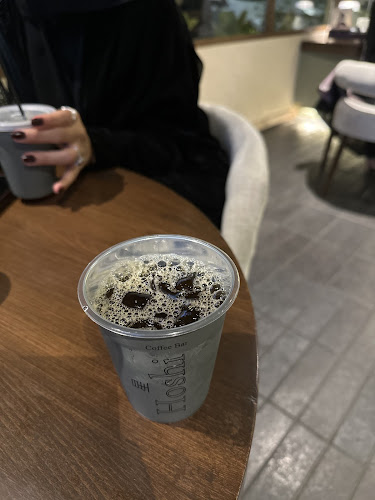 Comentarii opinii despre هوشي Hoshi coffee bar 星