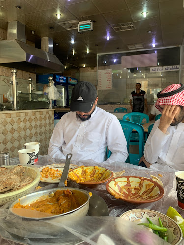 فوال رابية الطائف - الرياض