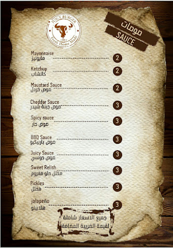 البريدي، حي الاندلس، جدة