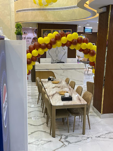 مطعم ابو شوان