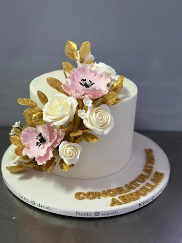 شارع أبو بكر الصديق، الفيصلية، الدمام 32263