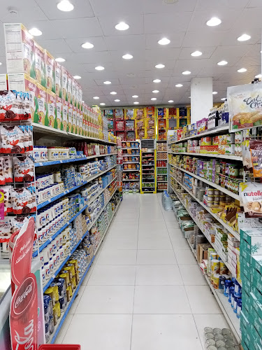 شركة مخابز واسواق جنائن التين التجاريه - الضيافة