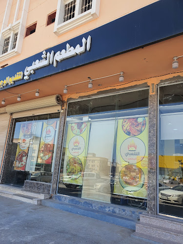 شارع ابي سعيد الخدري، حي الملك فهد، الهفوف‎ 36365