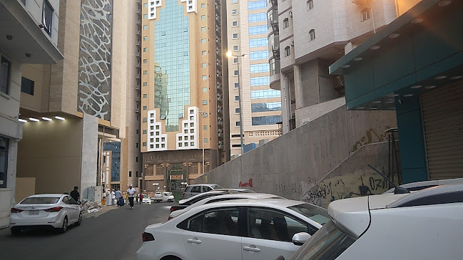 Opinii despre فرن تميس وفوال în مكة - الضيافة