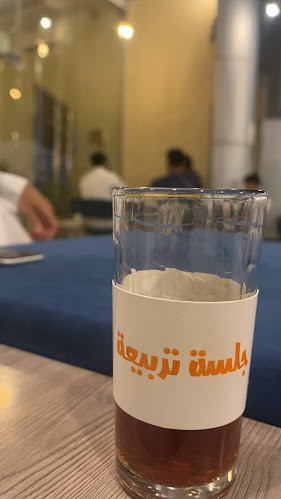 Opinii despre جلسة تربيعة în الرس - الضيافة