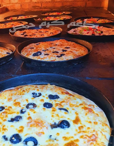 مطعم كرم حمص - الرياض