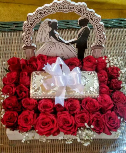 Abi Sayeed Al Khudri Street, المدينة المنورة 41441