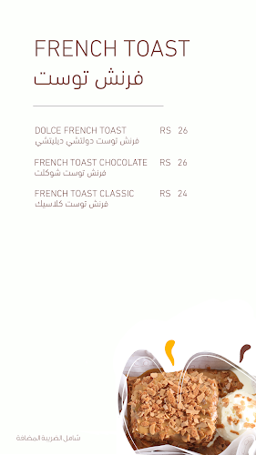 VHGF+695، المحمدية، بلجرشي 65651