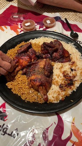 شواية مقمر - Shawaya Moqammar‎‎‎‎