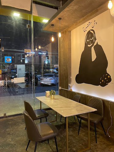 مطعم كشنة - الدمام