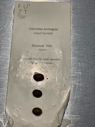 FUZT Specialty coffee - الضيافة