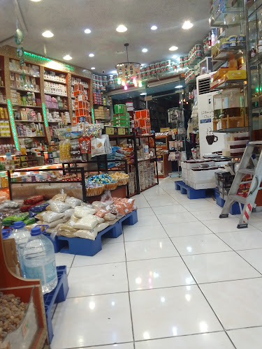 Opinii despre شركة عالم البابونج للعطارة în جدة - الضيافة