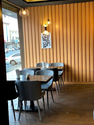 Opinii despre فلورنسا كافيه للقهوة المختصة în مكة - الضيافة