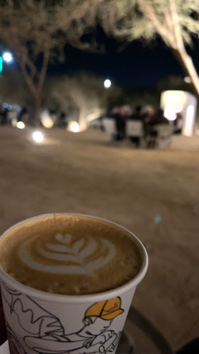 شتاء تيجرنسي - الضيافة